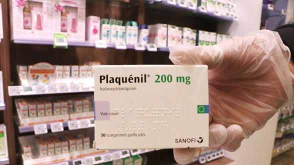 Hydroxychloroquine Sulfate (Plaquenil) 200 mg detailed view