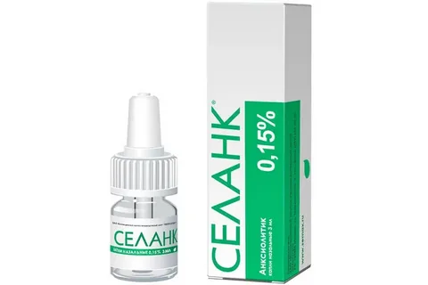 Selank Peptide  product image