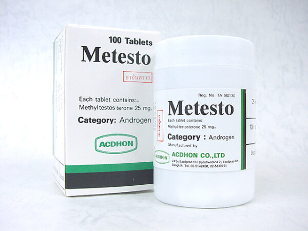 methyltestosterone for sale